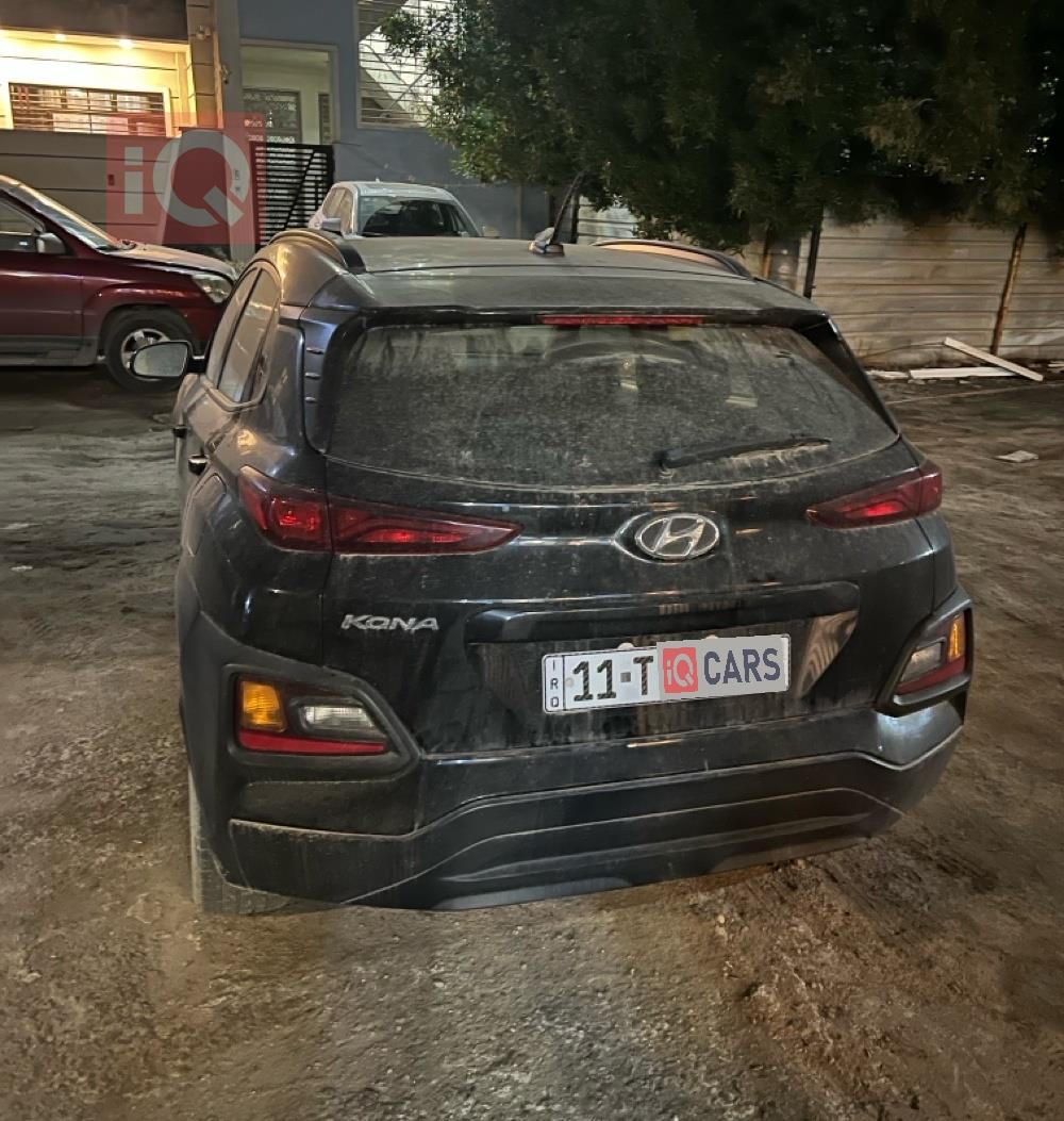 هيونداي كونا